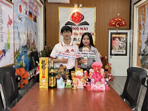 CHÚC MỪNG HỌC VIÊN TRÚNG TUYỂN👏 👏 👏 