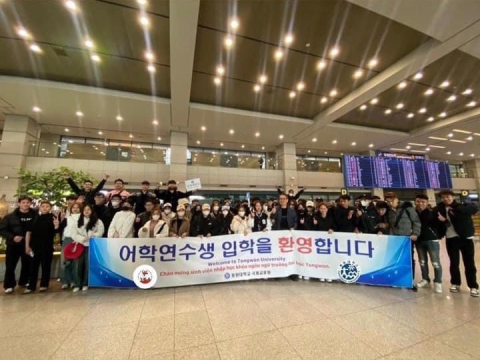 DU HỌC HÀN QUỐC 