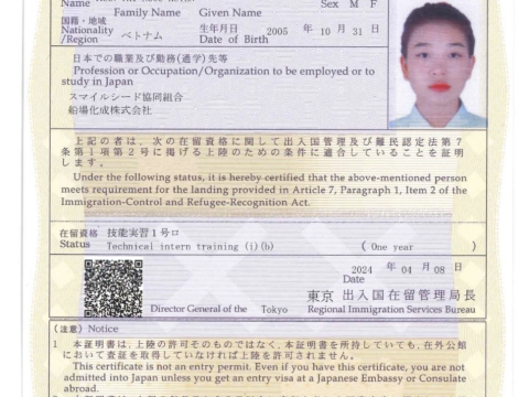 CHÚC MỪNG HỌC VIÊN RA TƯ CÁCH LƯU TRÚ