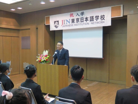 DU HỌC NHẬT BẢN 