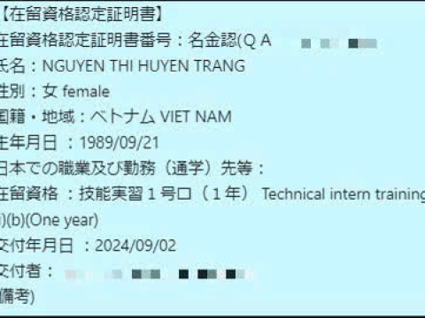 CHÚC MỪNG HỌC VIÊN RA TƯ CÁCH LƯU TRÚ