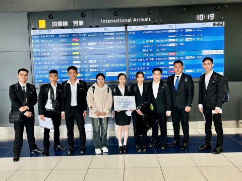 CHÚC MỪNG HỌC VIÊN XUẤT CẢNH ✈️✈️✈️