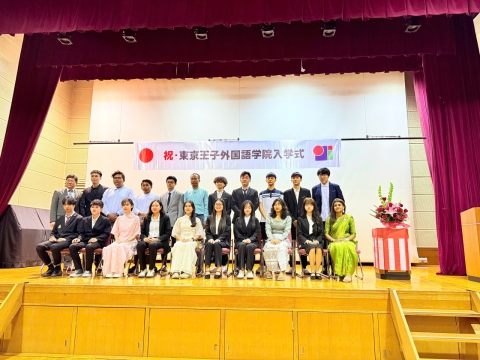 DU HỌC NHẬT BẢN 