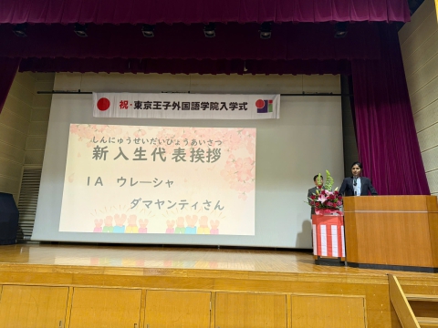 DU HỌC NHẬT BẢN 