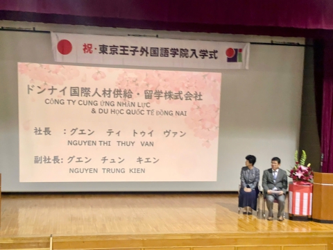 DU HỌC NHẬT BẢN 