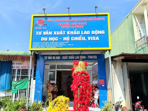 🎉𝐂𝐇𝐔́𝐂 𝐌𝐔̛̀𝐍𝐆 𝐊𝐇𝐀𝐈 𝐓𝐑𝐔̛𝐎̛𝐍𝐆 🎉     𝑽𝒂̆𝒏 𝒑𝒉𝒐̀𝒏𝒈 𝑫𝒖 𝒉𝒐̣𝒄 & 𝑮𝒊𝒐̛́𝒊 𝑻𝒉𝒊𝒆̣̂𝒖 𝑽𝒊𝒆̣̂𝒄 𝑳𝒂̀𝒎 - 𝑻𝒓𝒖𝒏𝒈 𝑻𝒂̂𝒎 Đ𝒐̂̀𝒏𝒈 𝑵𝒂𝒊 chính thức có mặt tại Lâm Đồng!