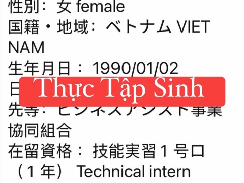 CHÚC MỪNG HỌC VIÊN RA TƯ CÁCH LƯU TRÚ